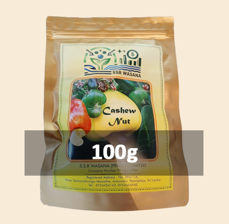 Raw Cashew Nuts (නැවුම් කජු)