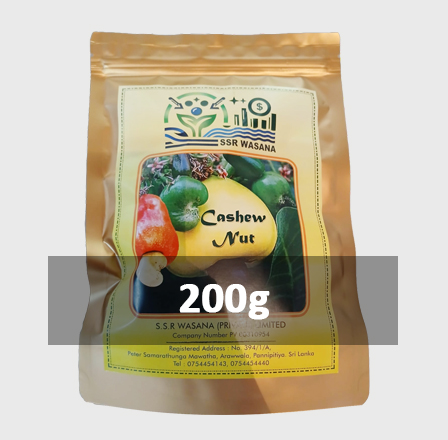 Salt & Pepper Cashew (ලුණු ගම්මිරිස් කජු)